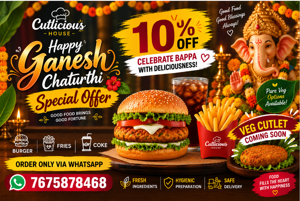 Cutlicious Monsoon Special Rakhi Offer